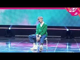 【公式mn2】[MPD직캠] Kim WooSeok_（UP10TION_ _）_직캠4K'Sugar'（Horizontal Ver