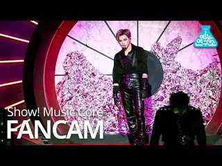 【公式mbk】[娛樂研究中心4K] Kang Daniel_'PARANOIA'（KANG DANIEL FanCam）表演！ MusicCore MBC210