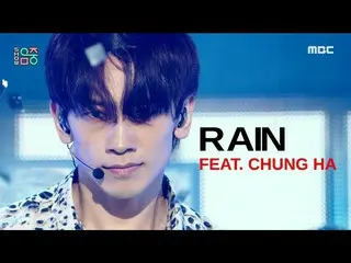 【公式mbk】[顯示！音樂CORE_] Rain（feat