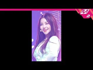 【公式mn2】[MPD Direct Cam]勇敢的姑娘_ Yoojeong fancam 4K'Rollin'（勇敢的姑娘_ _ YUJEONG FanCam