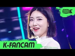 【公式kbk】[K-Fancam]《勇敢的姑娘們》 _롤린'롤린（Rollin'）'（BraveGirls YUNA）|音樂銀行210312  