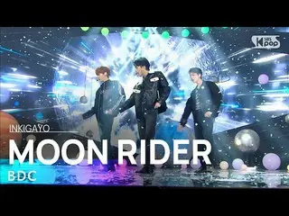 [官方sb1] BDC_ _（비디씨）-MOON RIDER INKIGAYO_ inkigayo 20210314  
