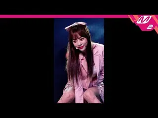 【公式mn2】[MPD fancam]勇敢的姑娘_ Eunji fancam 4K'Rollin'（勇敢的姑娘_ _ EUNJI FanCam）| MCOUNT