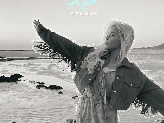 [Jt Official] CLC, RT CUBECLC: #Hand Digital Single [RUN] Lyrics Spoiler 🍀2021.03.23. 18:00 (KST) #
