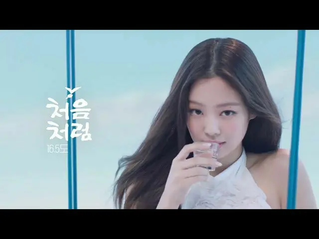 “ BLACKPINK” JENNIE為燒酒Chomu Chorom發布新的廣告