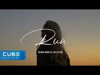 【公式】CLC、손(SORN) - 'RUN' M/V Teaser  