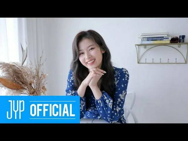【公式】“ TWICE”，是，我是薩那