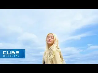 【公式】CLC、손(SORN) - 'RUN' Official Music Video  