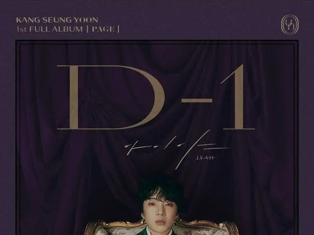 [D Official yg] #River SUNG-YOON (KANG SEUNG YOON) 1st FULL ALBUM [PAGE] D-1POSTER 1st FULL ALBUM [P