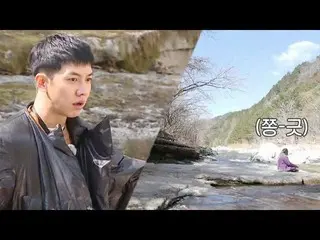 【公式sbe】Lee Seung Gi_遇到了一位將山谷顛倒過來的主人，並大笑起來！ ㅣMaster在HouseㅣSBS ENTER中