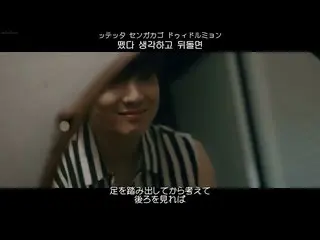 【日本語字幕】【Japanese Sub】] Kang Seung Yoon(WINNER_ _ ) -  IYAH    