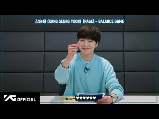 公式】WINNER，姜勝允（KANG SEUNG YOON）[PAGE] BALANCE GAME  