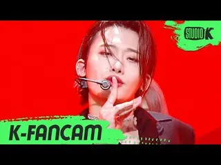 【公式kbk】[K-Fancam] OnlyOneOf_유정직캠'libidO'（OnlyOneOf_ _ YOOJUNG Fancam）l MusicBank