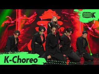 【公式kbk】[K-Choreo 6K] OnlyOneOf_직캠'libidO'（OnlyOneOf_ _ Choreography）l MusicBank 