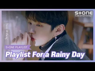 [官方cjm] [Stone Music PLAYLIST]今天雨中的這樣一首歌怎麼樣？ | IZONE_，ATEEZ_ _，尹智誠_，KIM JAE HWAN