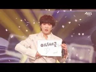 】WINNER，姜勝允（KANG SEUNG YOON）-'아이야（IYAH）'0418 SBS Inkigayo  