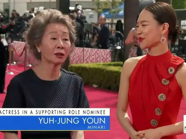 ”Minari” Yoon Yo-jung (supporting actress award candidate) & Han YeRi appear onthe red carpet of ”Ac