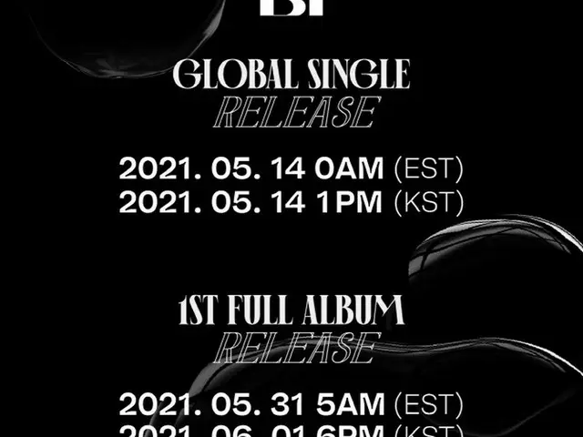 BI（前iKON）宣布了全面的活動，並成為熱門話題