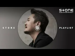 【公式cjm】[Stone Music PLAYLIST] Luxury Voice，JK Kim DongWook_聽歌｜ JK Kim Dong Uk，傳奇