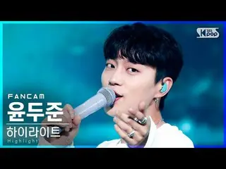 【公式sb1】[安邦第一排直接凸輪4K]高亮Yoon Doo-jun'Disconnected'（Highlight_ _ Yoon Doo JOOn FanC