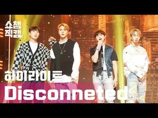 【公式mbm】[Show Champion Cam 4K] Highlight_ _-Disconnected l EP.393  