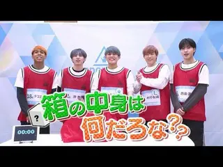 [官方] PRODUCE 101 JAPAN，[盒子裡面是什麼？ ] DANCE團隊“落花瓣”的挑戰！  