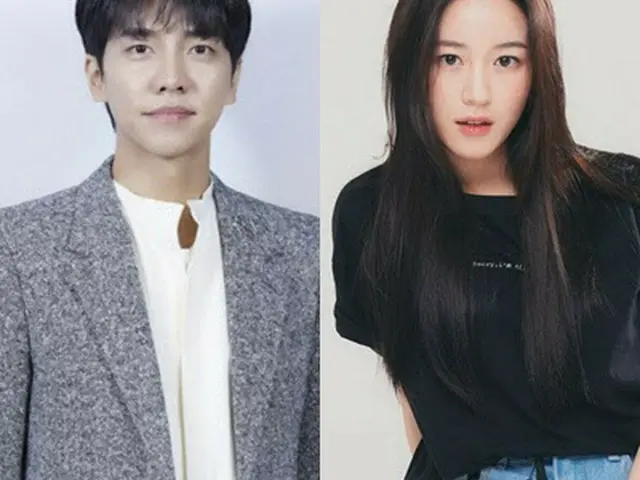 Actress Lee Da In admits to dating actor Lee Seung Gi. ● Hello. 9 Artentertainment. We would like to