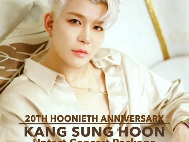 Kang Sung Hoon (SECHSKIES), 20th anniversary concert ”20th Hoonieth AnniversaryOnline Concert” packa