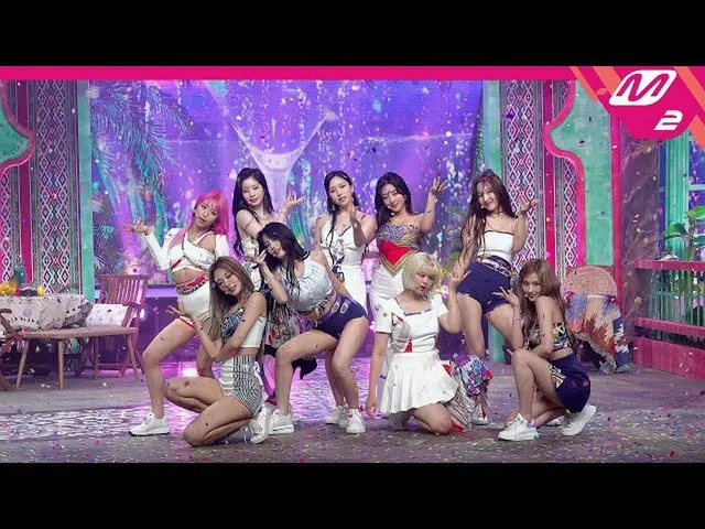 【公式mn2】[MPD직캠] TWICE_ 직캠 4K 'Alcohol-Free' (TWICE_ _ FanCam) | MCOUNTDOWN_2021.6
