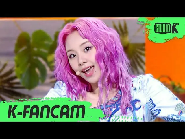 【公式kbk】[K-Fancam] TWICE_ 채영 직캠 'Alcohol-Free (TWICE_ _ CHAEYOUNG Fancam) l Music