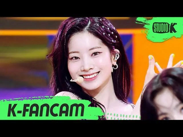 【公式kbk】[K-Fancam] TWICE_ 다현 직캠 'Alcohol-Free (TWICE_ _ DAHYUN Fancam) l MusicBan