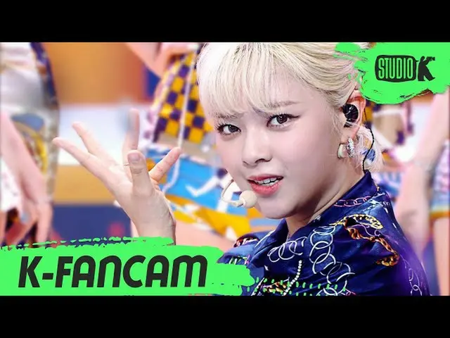 【公式kbk】[K-Fancam] TWICE_ 정연 직캠 'Alcohol-Free' (TWICE_ _ JEONGYEON Fancam) l Musi