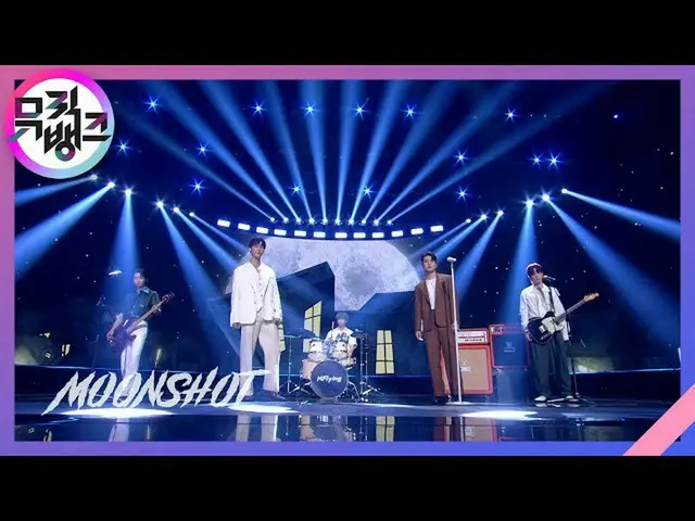 【公式kbk】Moonshot - N.Flying_ (N.Flying_ _ ) [MUSIC BANK_ /MUSIC BANK] | KBS 21061