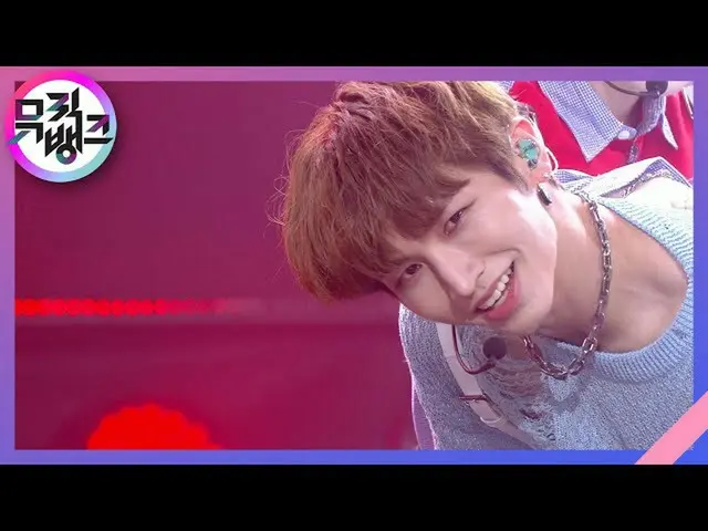【官方知識庫】Son Of BEAST - TO1 [MUSIC BANK_ /MUSIC BANK] |在KBS 210611 上廣播  