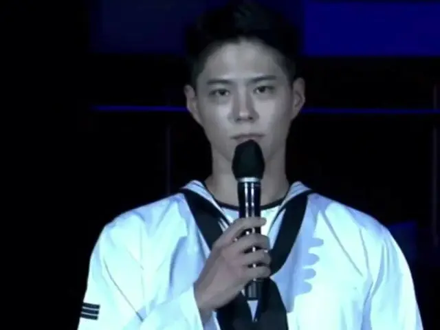 演員#Park BoGum，今天的情況是韓國的熱門話題