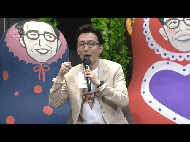 【官方kbk】Jack和Demicouri強烈否認他們是創作者lol [尤希耶爾的素描本_/尤希耶爾的素描本_] |在KBS 210611 上廣播  