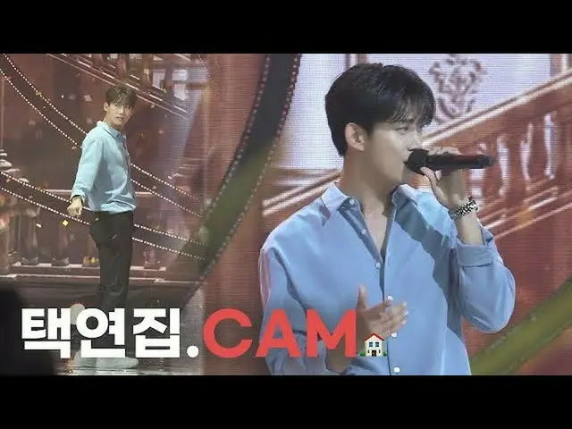 【T官方】2PM_TEGION、去我家吧~  