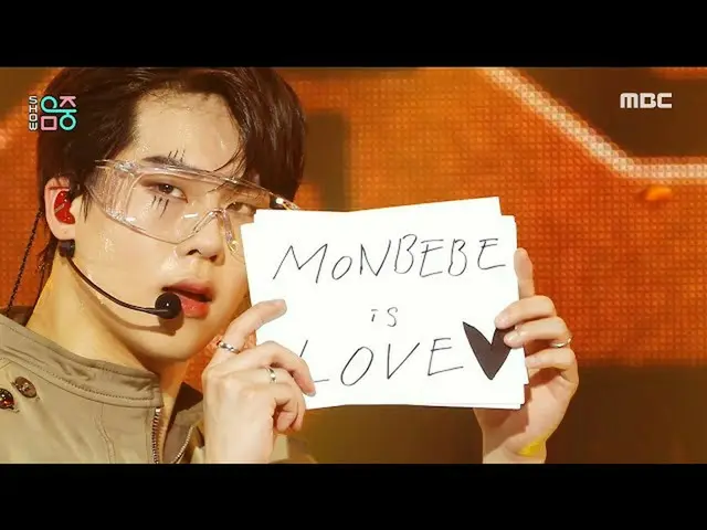 【官方mbk】【秀！ MUSIC CORE_] MONSTA X_ - Gambler (MONSTA X_ _ - GAMBLER), MBC 210612 