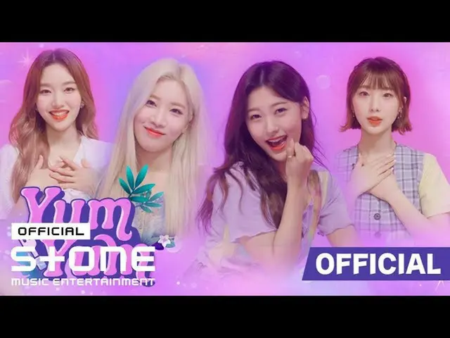 官方 cjm】 Cocomong X LOONA_ (Yeojin, Kim Lip, Choiri, Go Won) - Yum -Yum MV  