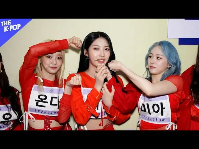 【官方sbp】 fromis_9_ (fromis_9_ _ ), EVERGLOW_ (EVERGLOW_ _ ) 後台【秀後210601】  