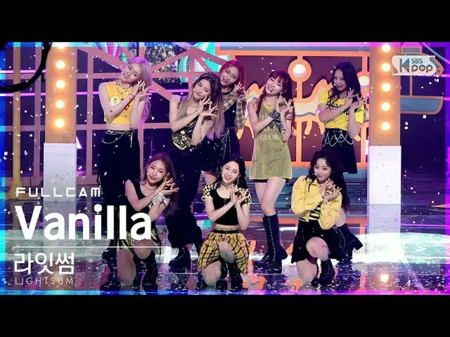 【官方sb1】【前排Fancam 4K】Lightsum'Vanilla'Full Cam│@SBS Inkigayo_2021.06.13.  