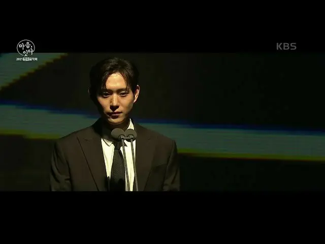 【官方kbk】女演員金英大和平真諦【2021和平演唱會心連心】|在KBS 210613 上廣播  