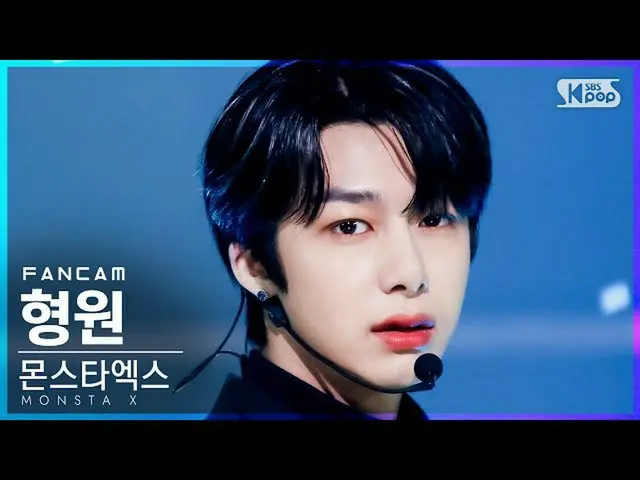 【官方sb1】[Homeroom 1st row fancam 4K] MONSTA X_ Hyungwon 'GAMBLER' (MONSTA X__ HYU