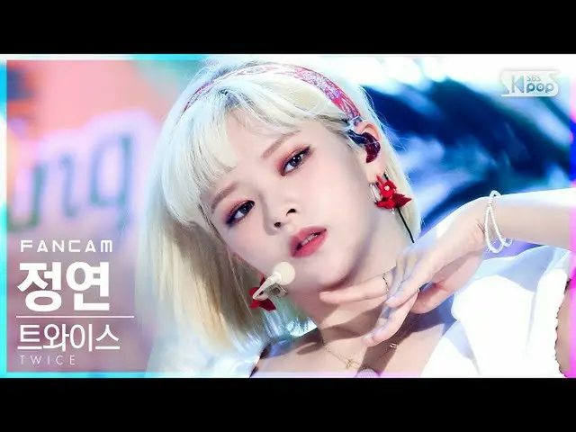 【官方sb1】[Home Row 1 FanCam 4K] TWICE_正妍'無酒精'(TWICE_ _正妍粉絲）│@SBS Inkigayo_2021.06.
