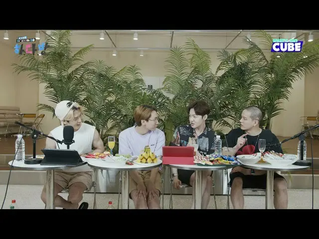 【官方】BTOB、#41 Highlight 08 - 壓軸歌詞的幕後花絮💙  