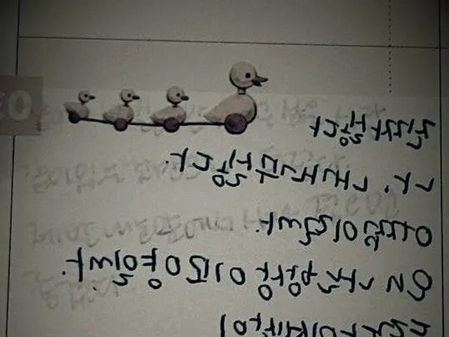 #APRIL 欺凌理論，“意外證據”是一個話題
