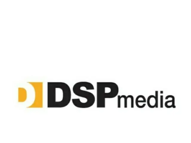 DSP Media否認了《APRIL》前成員李賢珠的弟弟和朋友被指控[因實情調查而誹謗]的報導......他們也明確要求更正文章
