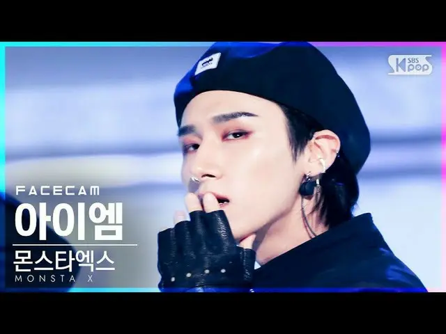【公式sb1】[페이스캠4K] MONSTA X_ IM 'GAMBLER' (MONSTA X_ _ IM FaceCam)│@SBS Inkigayo_20