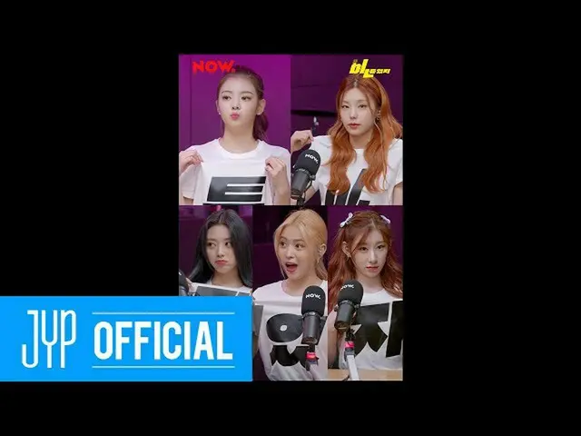 【官方】ITZY、ITZY《bㅣNo gaps》EP.24 (FULL Ver.)  