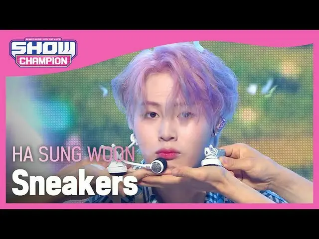 [官方mbm] [SHOW CHAMPION] [COMEBACK] 河成雲(HOTSHOT_ _) _ --스니커즈(河成雲--運動鞋) l EP.398  